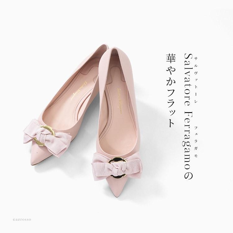 FERRAGAMO（フェラガモ） リボン パンプス ポインテッドトゥ 大きめ