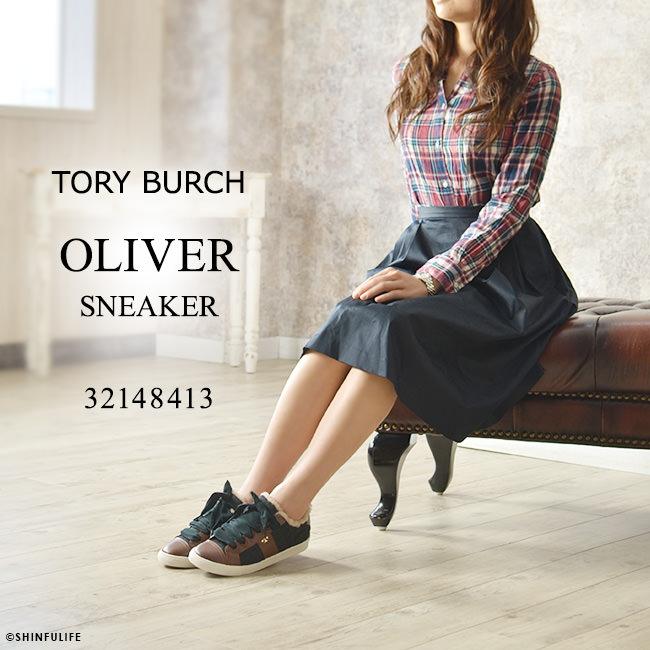 TORY BURCH（トリーバーチ） スニーカー 靴 レディース ブランド