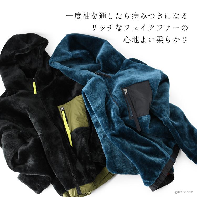 UGG（アグ） フリース ジャケット レディース アウター ジップアップ