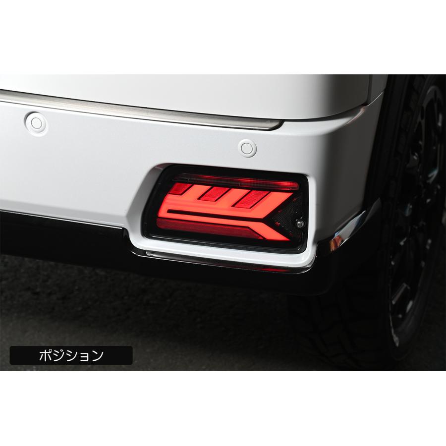 アトレー S700系 ハイゼットカーゴ オール LED テールランプ スモーク