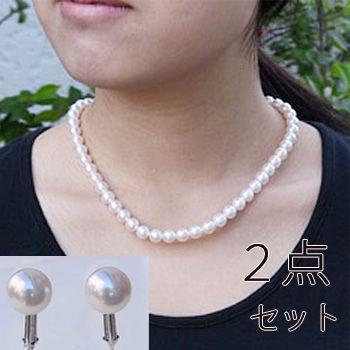 パール ネックレス パールネックレス 真珠ネックレス パールセット