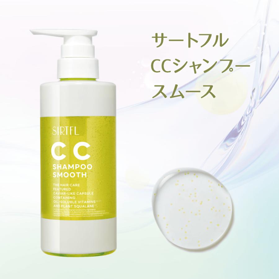 SIRTFL シャンプー ボトル メンズ レディース / ペアー ＆ フリージア
