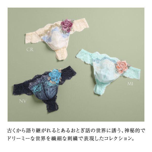 himico tばック下着 tばック メンズ tばックショーツ Tバック パンツ