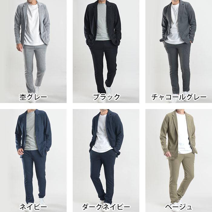 スーツスタイルMARUTOMI 【大きいサイズ】【グレー・ベージュ