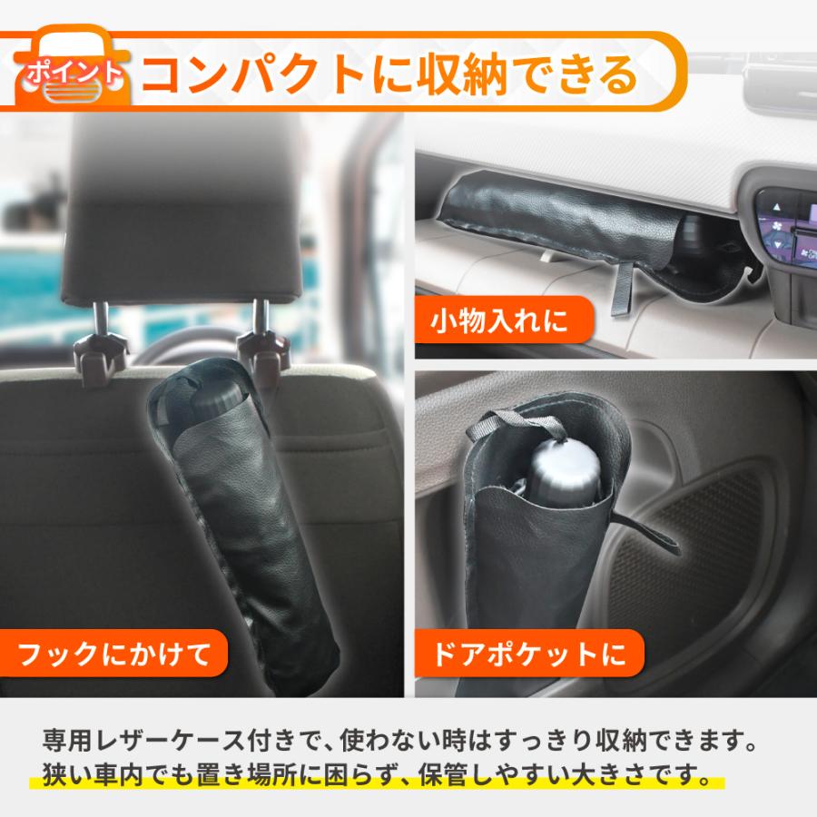 DriveLife（ドライブライフ） サンシェード 車 フロント 車載用