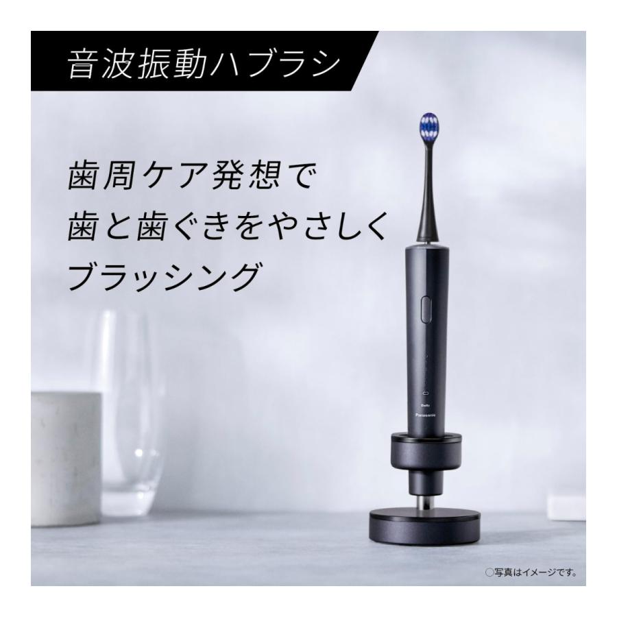 Doltz パナソニック 音波振動ハブラシ ドルツ EW-DT73-A ディープ