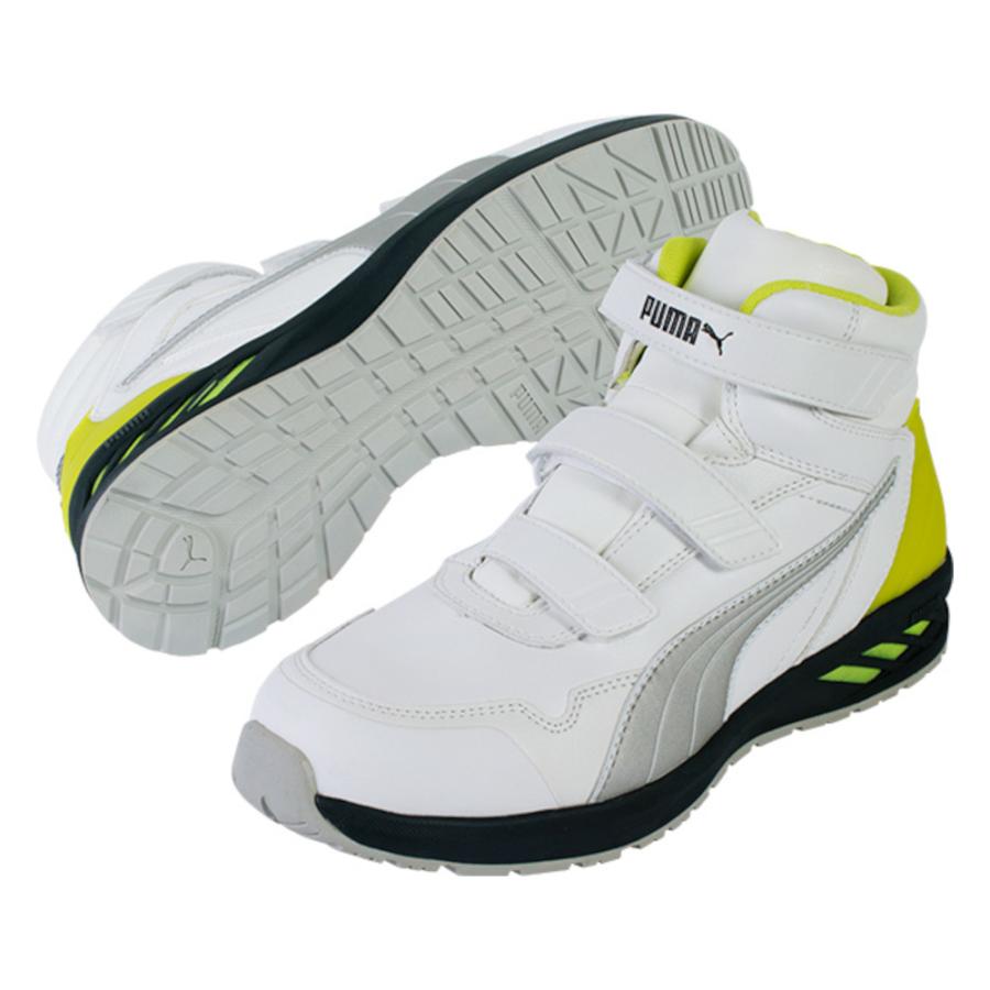 PUMA（プーマ） ☆ポイント10倍 安全靴☆限定カラー☆ RIDER 2.0