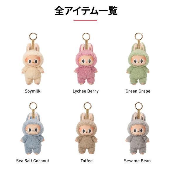 POP MART（ポップマート） 【POP MART直仕入れ 正規品】マカロン