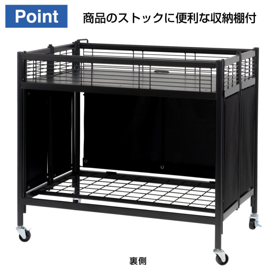 友屋 中折れ式ワゴン ブラック W900 販売台 ワゴン 陳列台 商品台