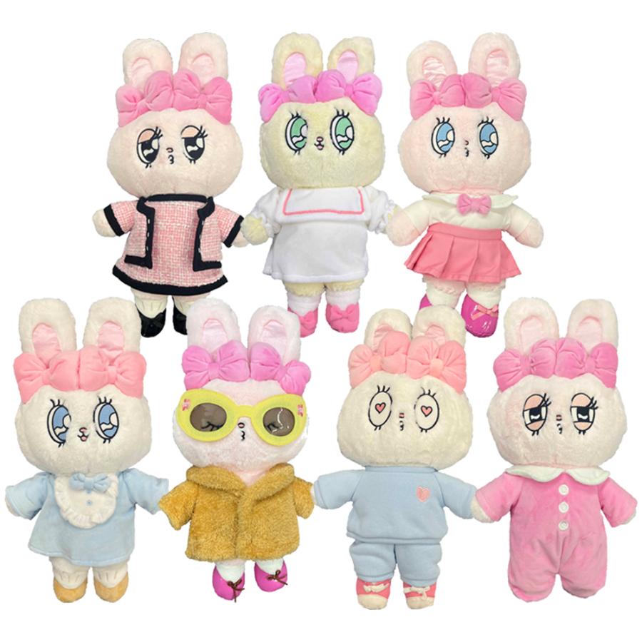 並行輸入品】エスターバニー ぬいぐるみ リボン付き OOTD 月〜日