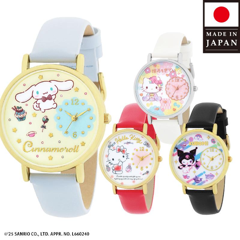 レア】サンリオ ハローキティ Wフェイス 日本製 腕時計 レア】サンリオ