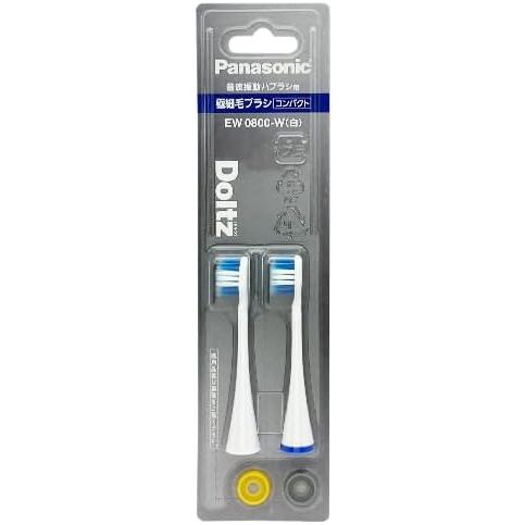 Doltz パナソニック 替えブラシ 計4本 (2本 × 2個セット) EW0800-W 白