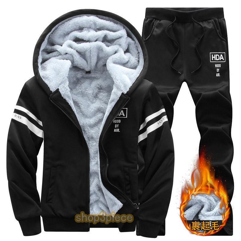 セットアップ メンズ 裹起毛 ボア スエット 上下セット ジャージ 秋冬