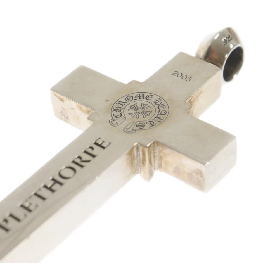 CHROME HEARTS（クロムハーツ） MAPLE SOAP CRS LG メイプルソープ