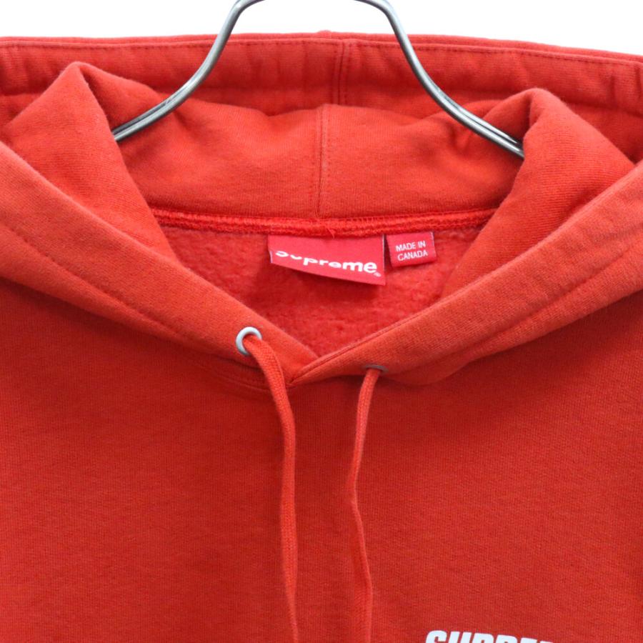 Supreme（シュプリーム） 23AW Crown Hooded Sweatshirt クラウンロゴ