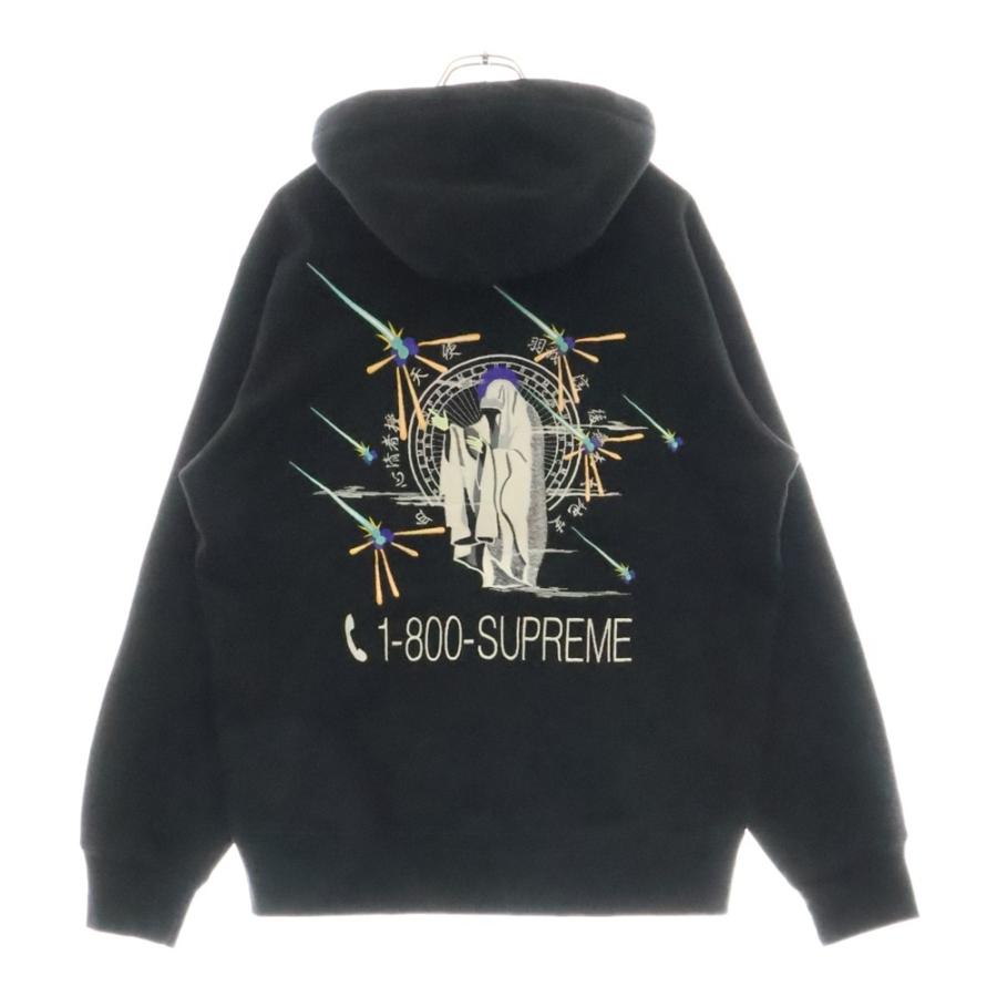 Supreme（シュプリーム） 19AW 1-800 Hooded Sweatshirt 葵産業 刺繍