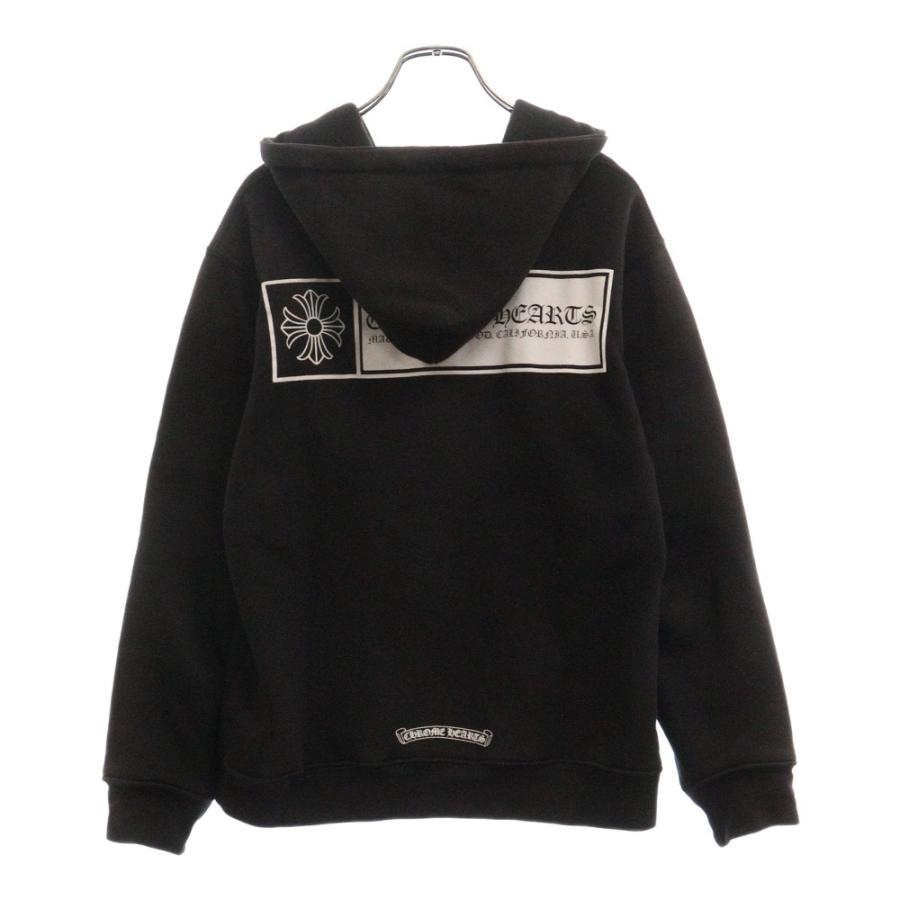 CHROME HEARTS（クロムハーツ） CH PLUS ZIP Hoodie CHプラス 裏地