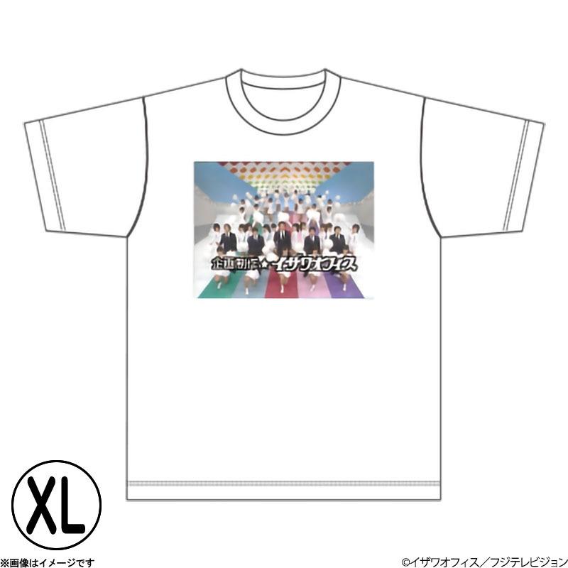 志村けんの大爆笑展 ドリフ大爆笑Tシャツ XL : フジテレビe!ショップ