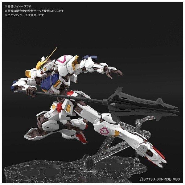 バンダイ MG 1/100 ガンダムバルバトス(機動戦士ガンダム 鉄血の