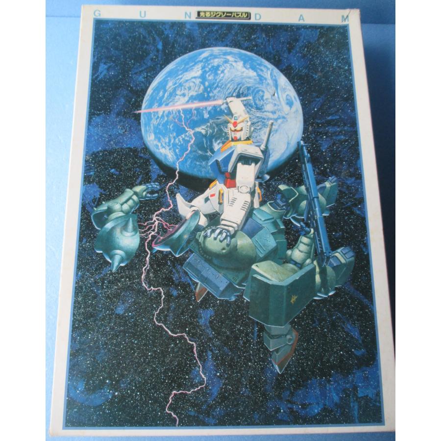 APPLEONE ガンダム 光るジグソーパズル1000P ファイナルバトル 【箱