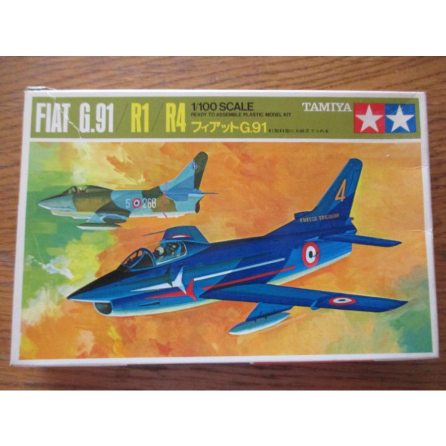タミヤ フィアットG91 1/100 戦闘機プラモデル 小鹿製【未組立