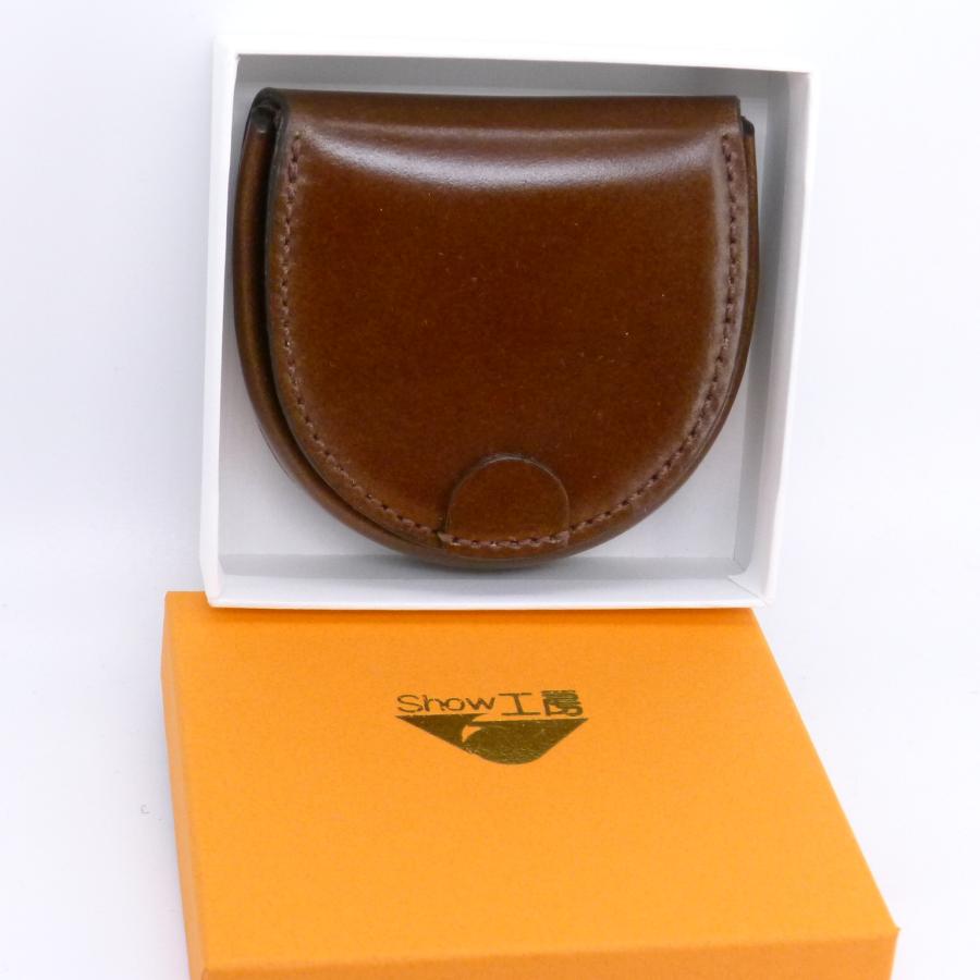 馬蹄型コインケース 小銭入れ ブラウン色 コードバン ハンドメイド