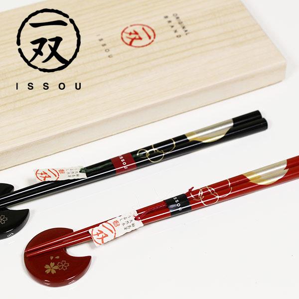夫婦箸 箸置き セット 輪島塗 木製 漆塗り 宵待月 華桜 箸 桐箱 木箱