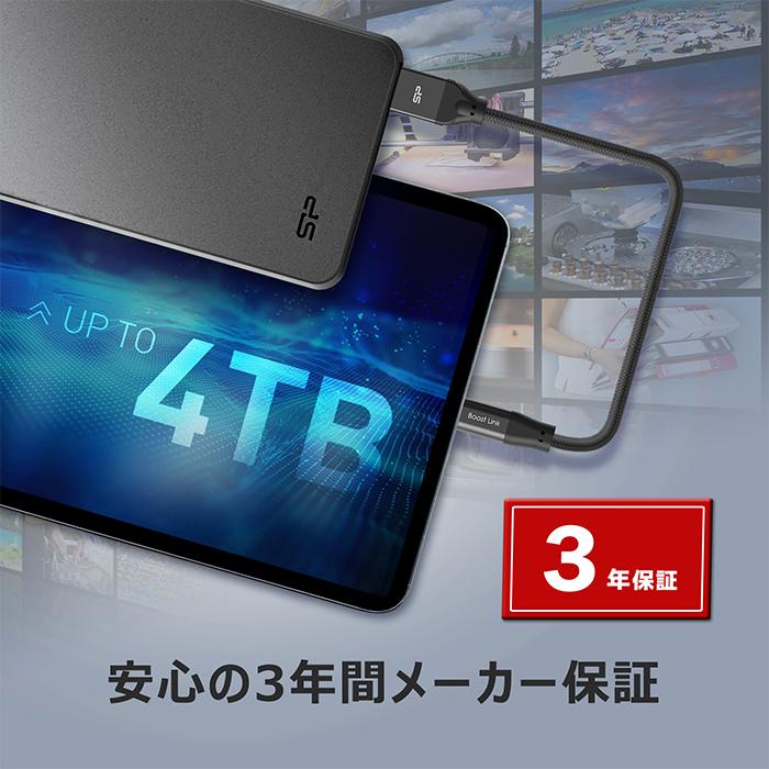 Silicon Power（シリコンパワー） SSD 外付けssd 1TB Gen 1 Type-A to