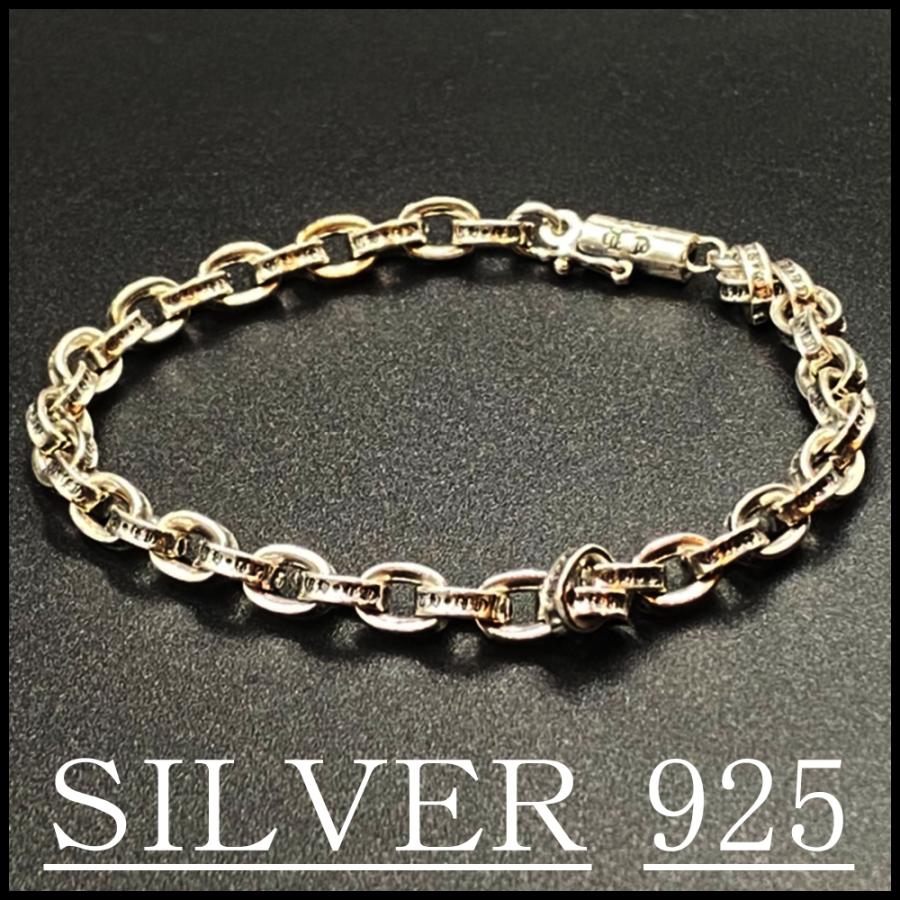 シルバー ブレスレット シルバー925 アクセサリー メンズブレスレット