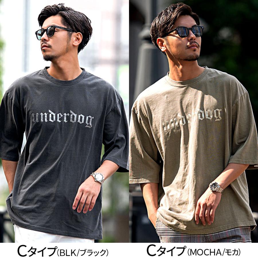 SILVER BULLET（シルバーバレット） Tシャツ メンズ 半袖 大きいサイズ