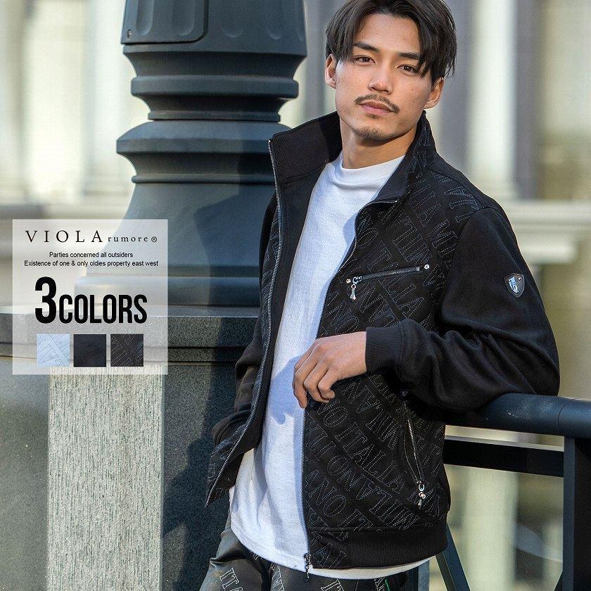 VIOLA ジャージ メンズ セットアップ対応 ジップアップ ストレッチ
