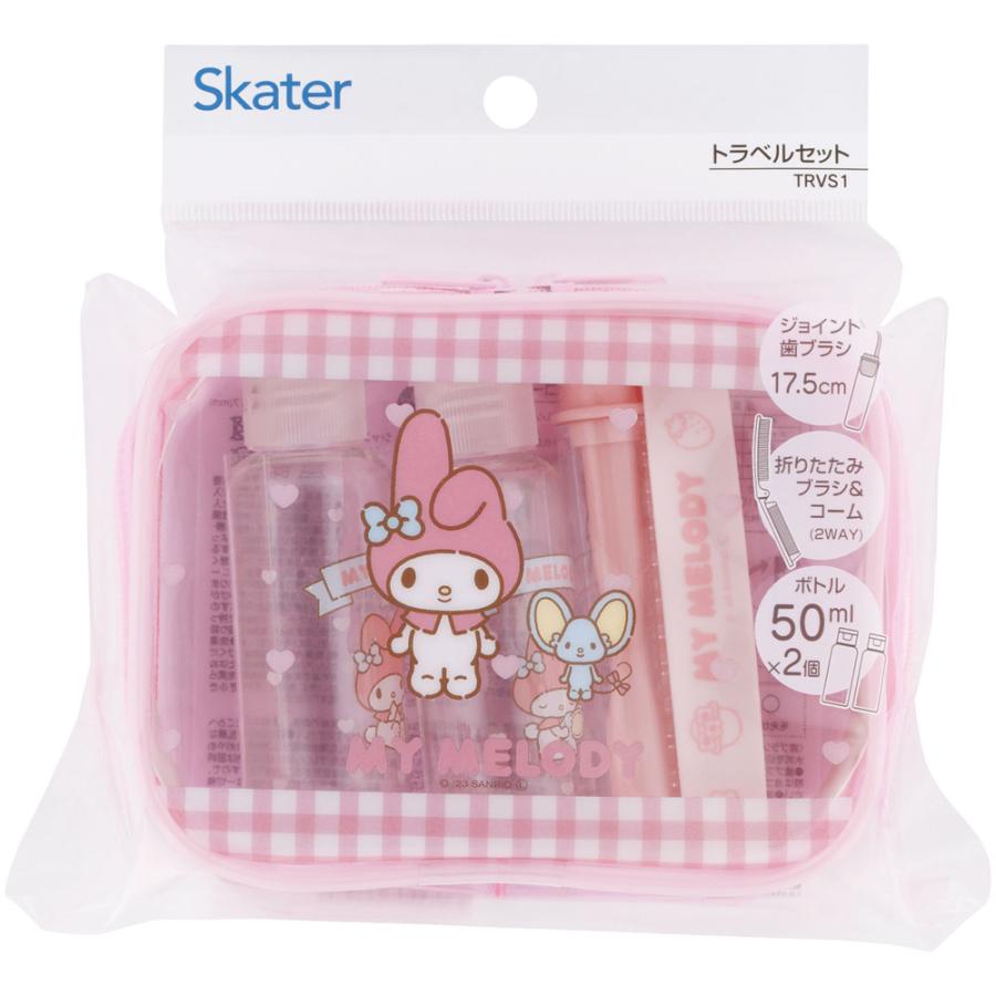 sanrio（サンリオ） トラベルセット 歯ブラシ くし ポーチ ボトル 携帯