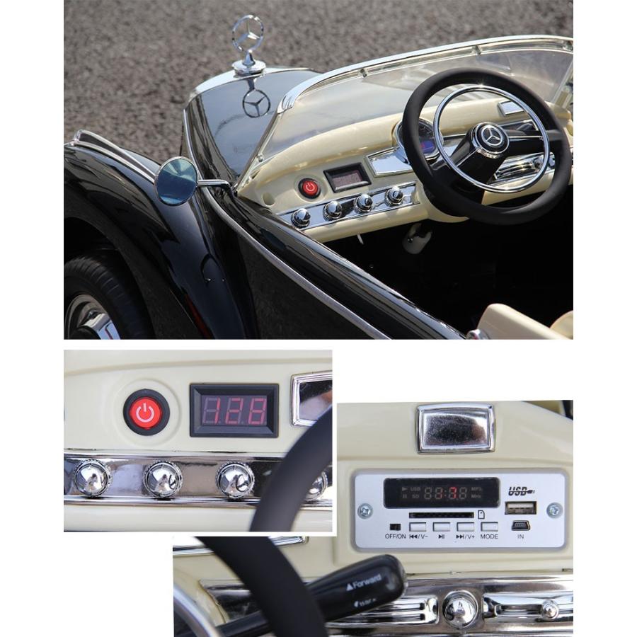 AIJYU TOYS（アイジュトイズ） 電動乗用ラジコン 電動乗用カー
