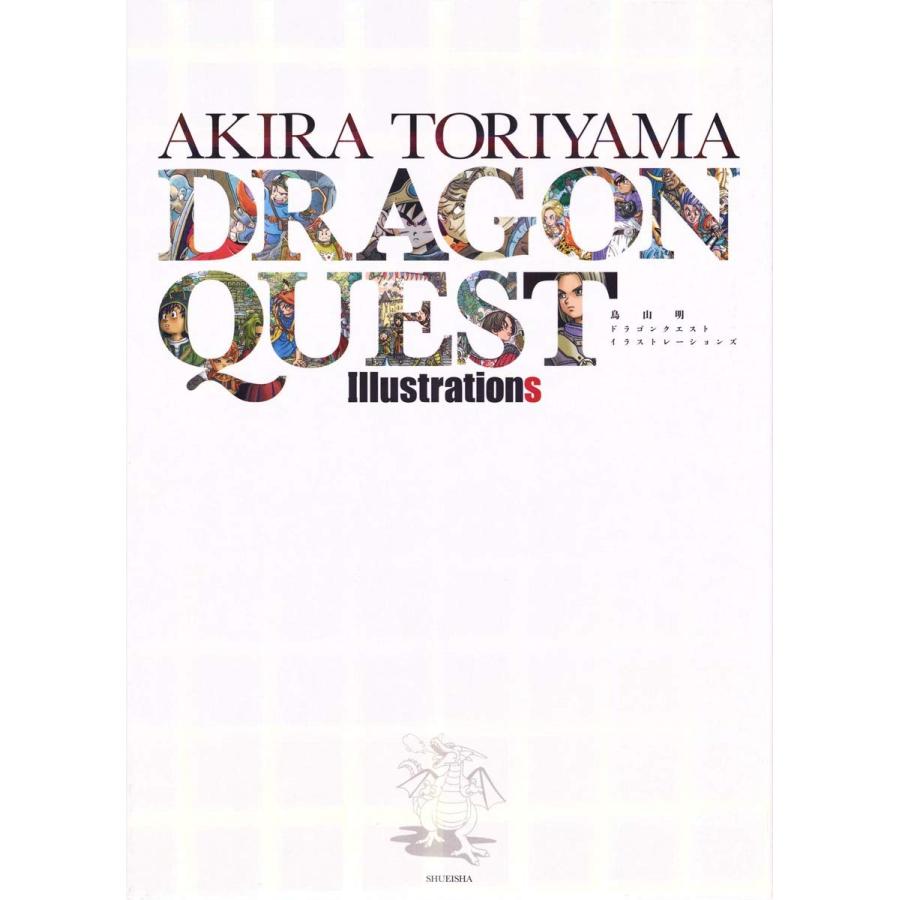 新品】1週間以内発送 鳥山明 ドラゴンクエスト イラストレーションズ
