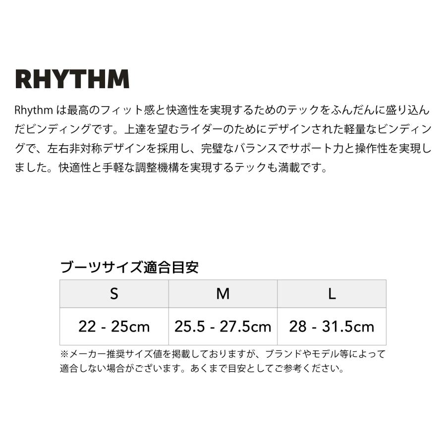SALOMON（サロモン） 2025 Newモデル SALOMON RHYTHM リズム