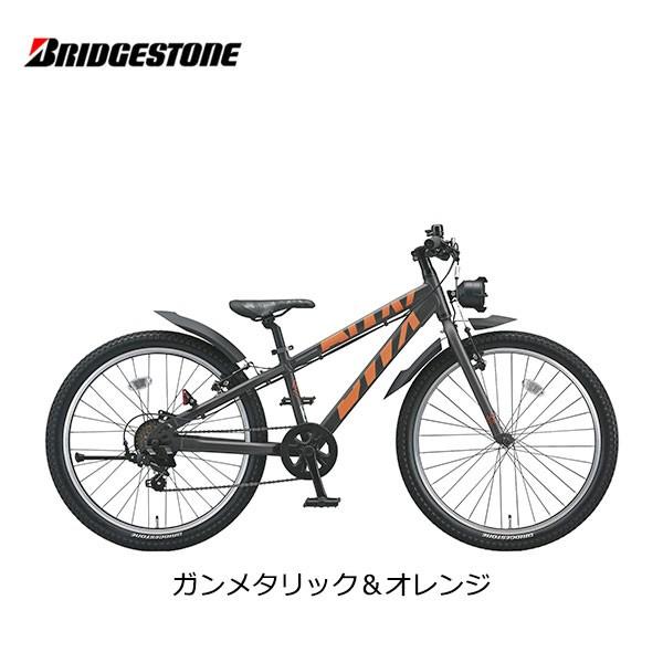BRIDGESTONE（ブリヂストン） 子供用自転車 24インチ BWX STREET 24型