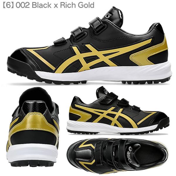 ASICS（アシックス） 野球 トレーニングシューズ アップシューズ 白 赤