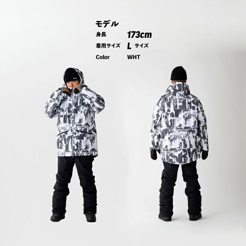スノーボードウェア上下セット ｜【23-24モデル】 メンズ セパレート