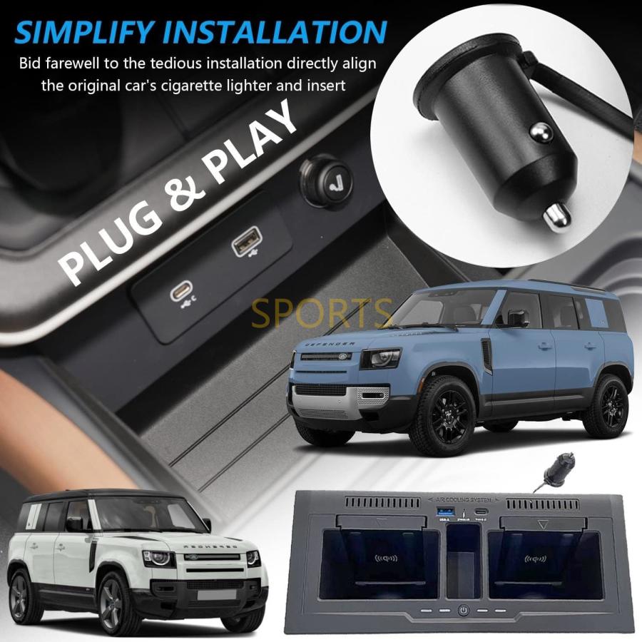 車載ワイヤレス充電器 ランドローバーディフェンダー（Rover Defender