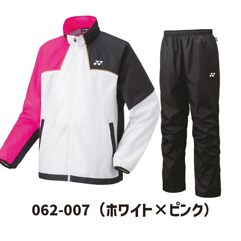 YONEX（ヨネックス） ウインドブレーカー上下 男女兼用 ウインド