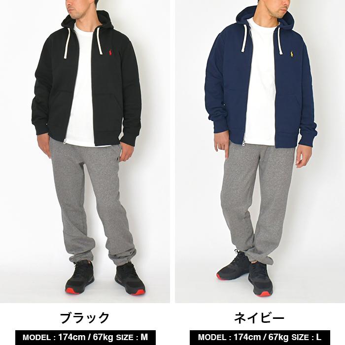 並行輸入品】ラルフローレン パーカー メンズ レディース フルジップ