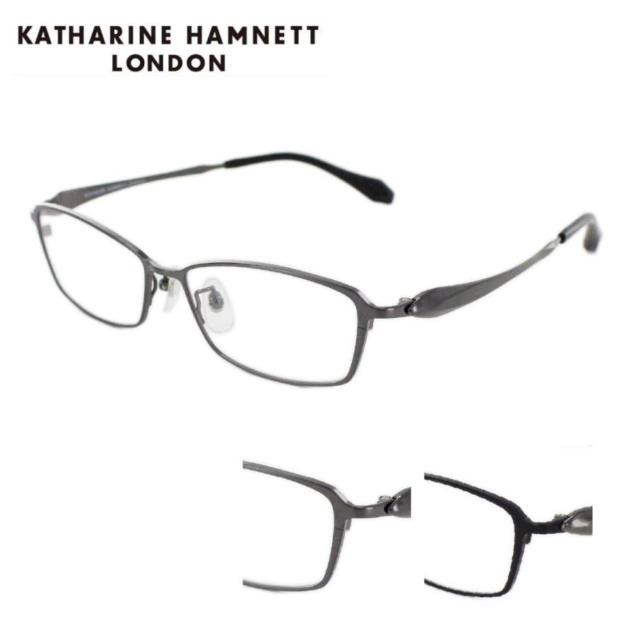 KATHARINE HAMNETT（キャサリンハムネット） KH9198 54サイズ 眼鏡