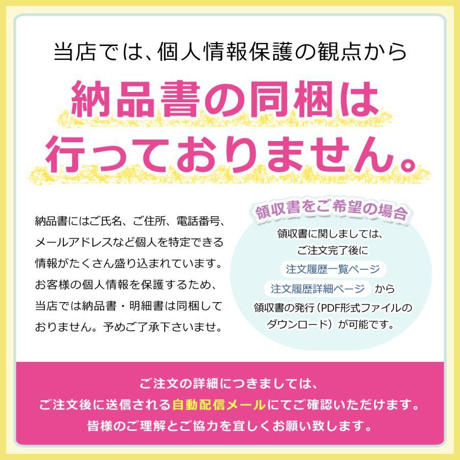 Do White+ ドゥ ホワイト プラス 50g チューブタイプ 薬用クレンジング