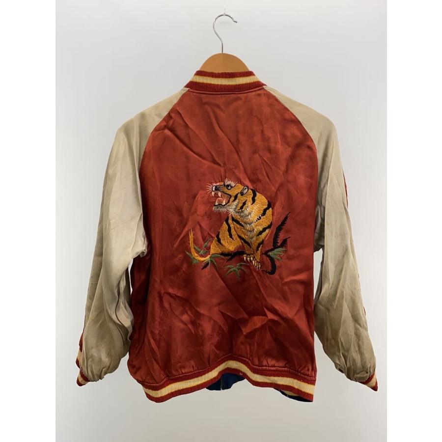 50s/KOREA/中綿無し/スカジャン/--/--/BLU/無地 : セカンドストリート