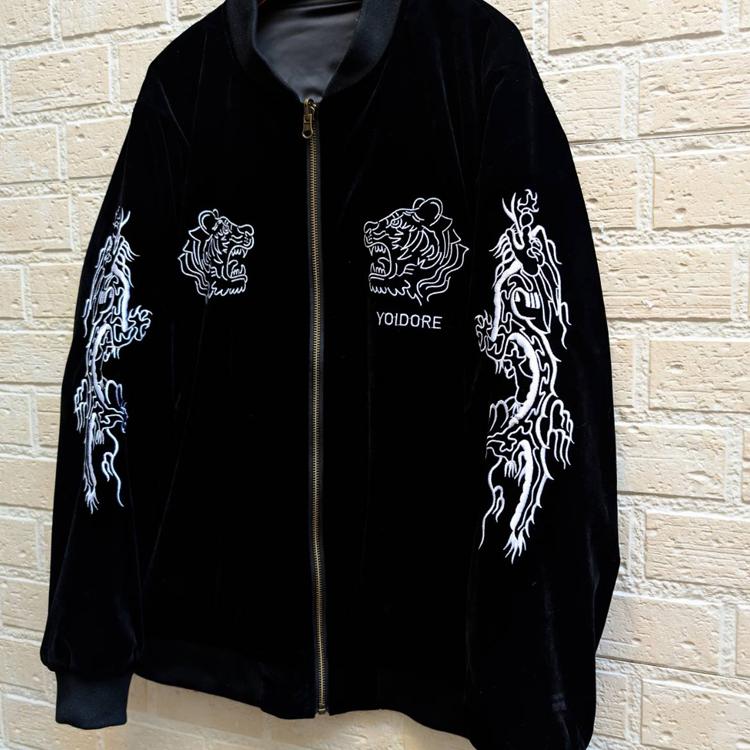 kuu 空 リバーシブル スカジャン 髑髏 鷹 富士 刺繍ベロア サテン L