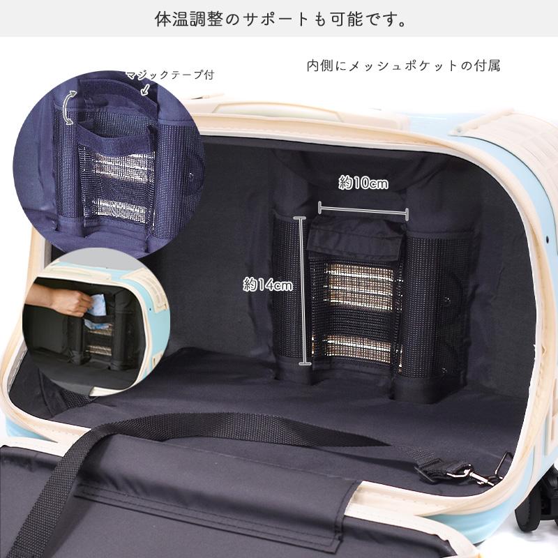 OSOTO GEX OSOTO コロフィー M ミルク / モカ アクア 10kg以下 犬用 猫