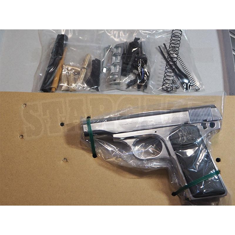 マルシン モデルガン 組立キット M1910 PFCブローバック仕様 シルバー