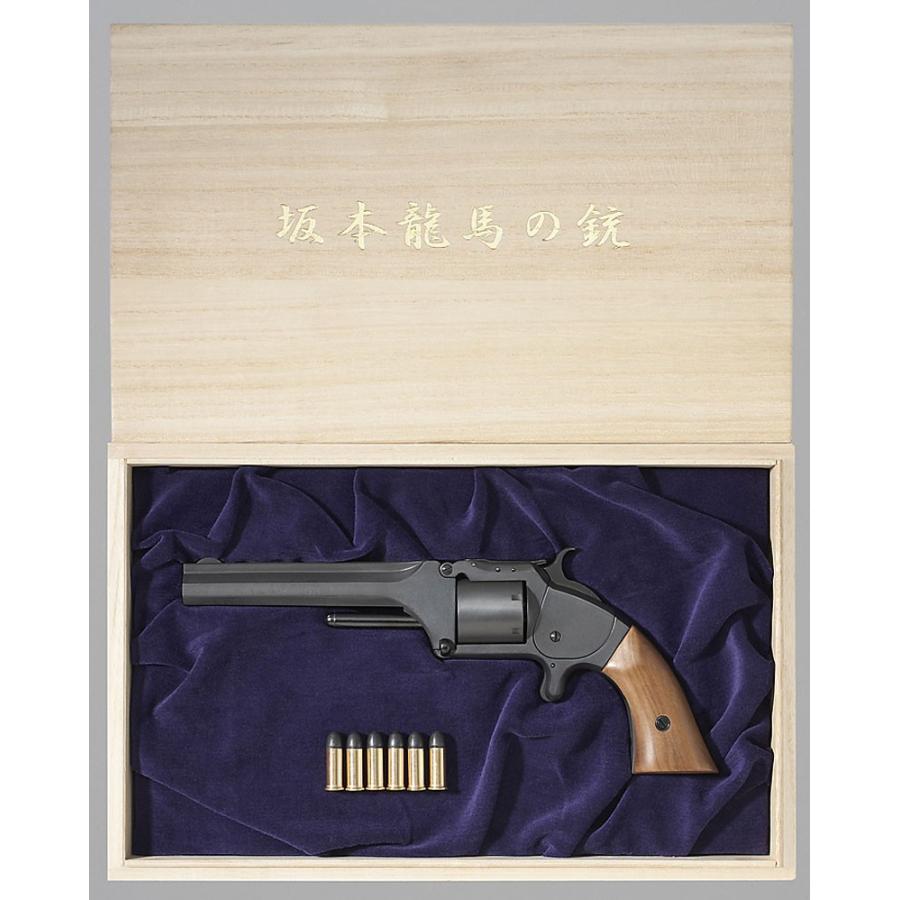 マルシン工業 モデルガン 完成品 坂本龍馬の銃 桐箱入りプレミアモデル