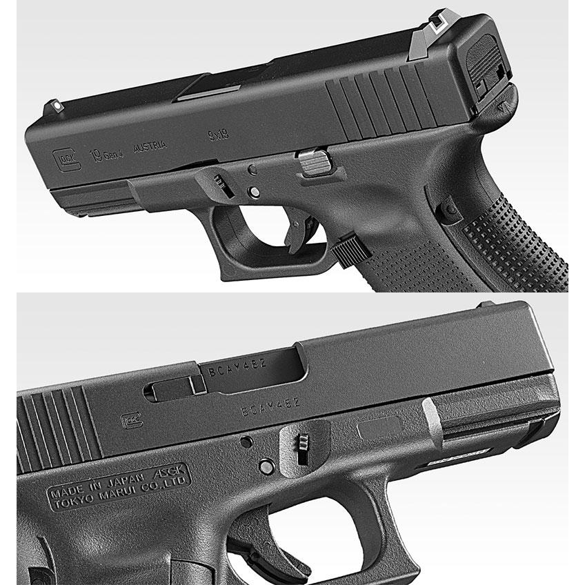 TOKYO MARUI（東京マルイ） ガスブローバック グロック19 Gen.4