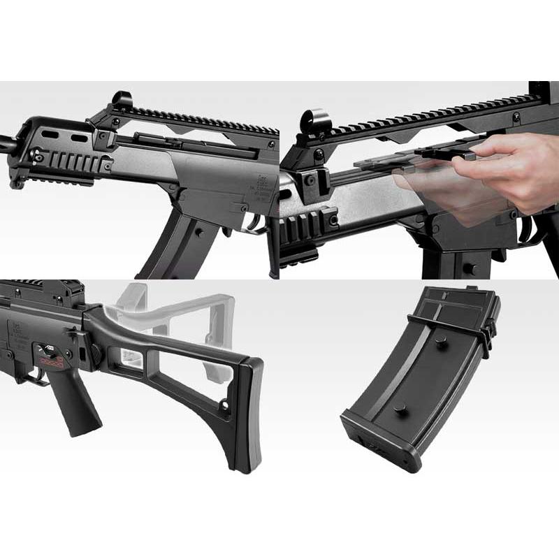 TOKYO MARUI（東京マルイ） 電動ガンライトプロ G36C 10才以上用